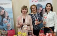 В России учреждено Национальное общество по изучению сексуального здоровья женщин