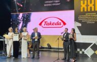 «Такеда» стала победителем в номинации «Бизнес-проект года» конкурса «Платиновая унция» » Фармвестник