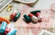 Средняя цена за упаковку лекарства выросла на 21% с начала года » Фармвестник